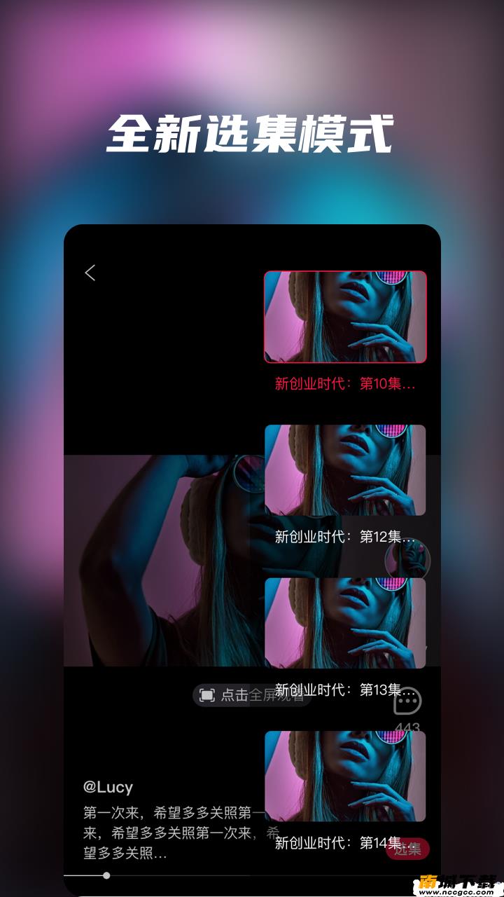 <?=$ecms_gr[title]?>