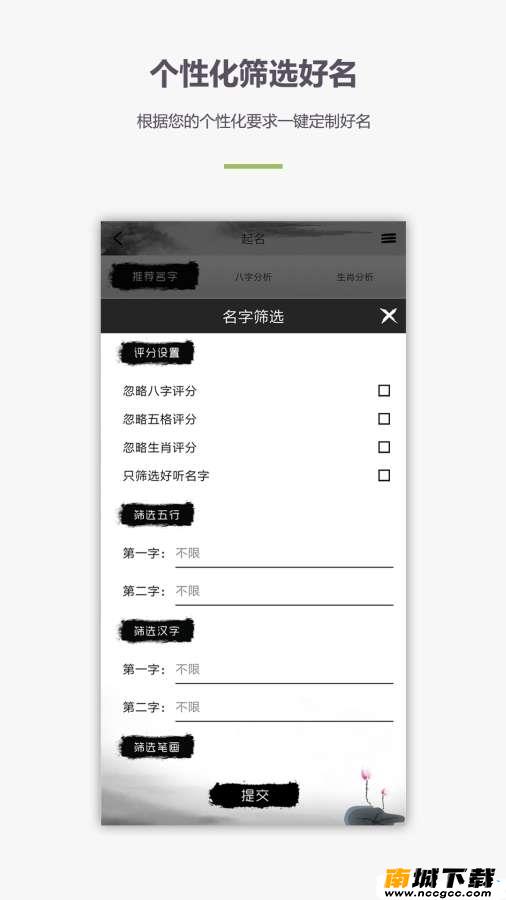 <?=$ecms_gr[title]?>
