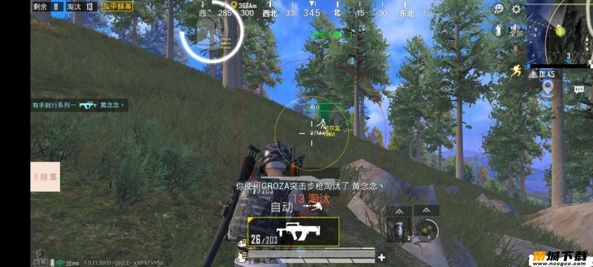 <?=$ecms_gr[title]?>