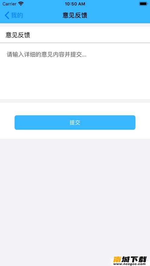 <?=$ecms_gr[title]?>