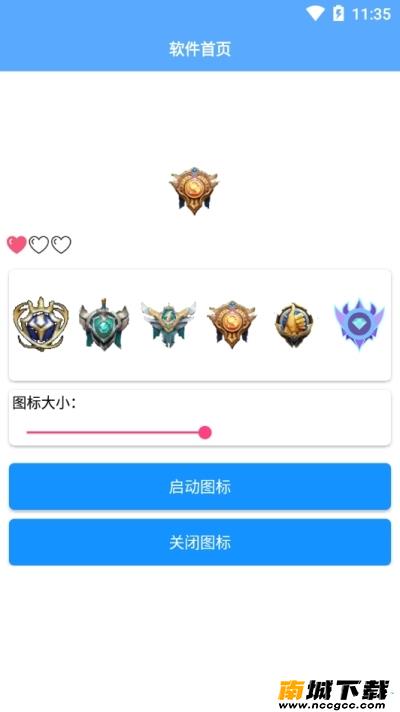 <?=$ecms_gr[title]?>