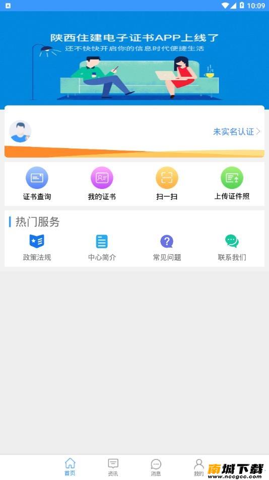 <?=$ecms_gr[title]?>