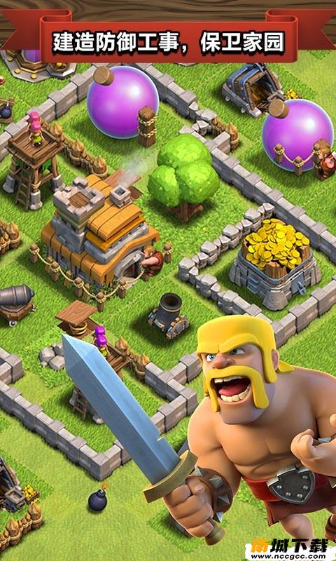 <?=$ecms_gr[title]?>