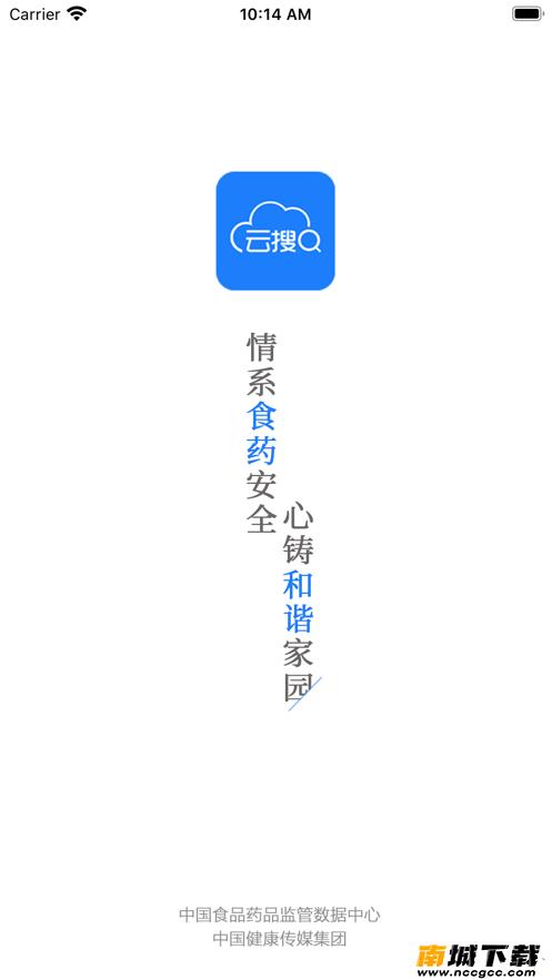 <?=$ecms_gr[title]?>