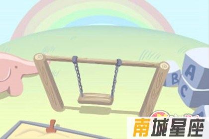 榛