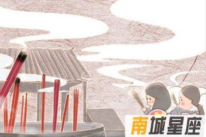 365日生辰石查询：金盏花
