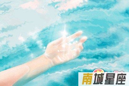 天秤座多久才能看清一个人