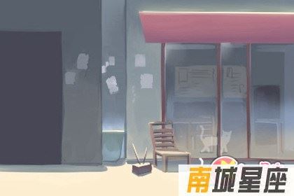 天秤座的偏财运揭秘，穷神附体的倒霉孩子是你吗？
