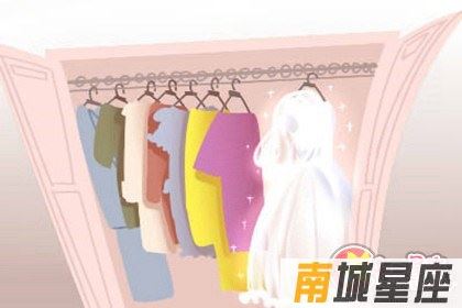 这些星座被人占便宜，竟然选择不说
