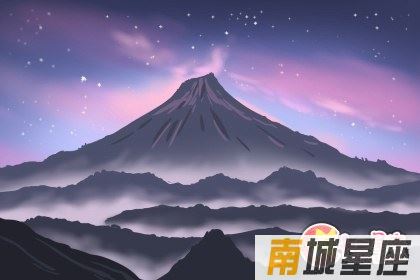 十二星座