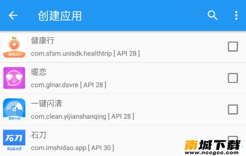 太极原神特别版v6.5.0-166932472