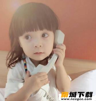 大学中庸取名appv3.6.6