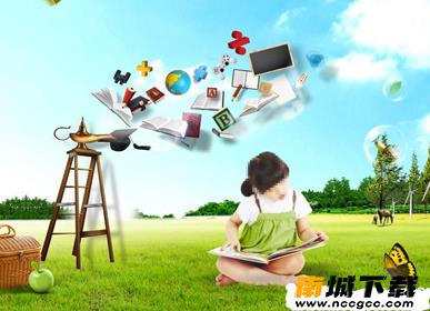 江西省终身学习网v4.3.4