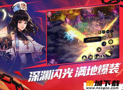 dnf手游免费黑钻领取软件v1.0.0