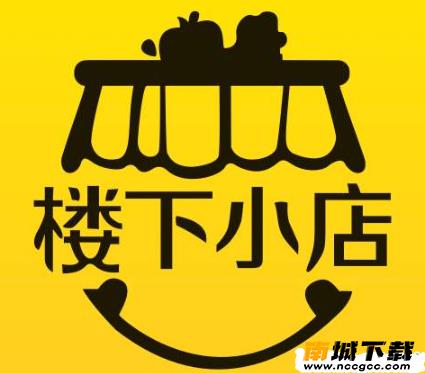 泰木谷楼下小店appv1.0