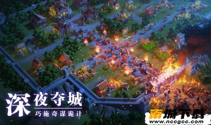 万国觉醒张大仙礼包获取软件v2021