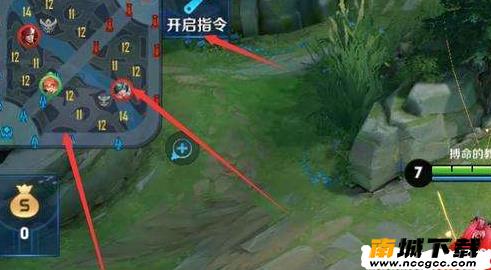 王者荣耀超级菠萝辅助v2020
