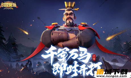 红手指万国觉醒离线挂机辅助脚本v2020
