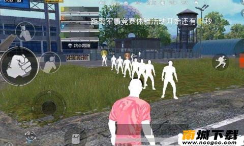 和平精英tnt辅助v1.6.3