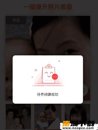 你我当年v2020