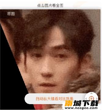你我当年v2020
