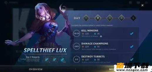 lol手游kda任务翻译软件v1.0.0