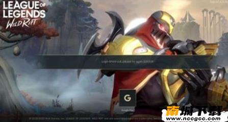lol手游锁定英雄设置软件v1.0.1