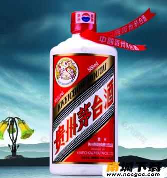 茅台抢购助手v1.0.0