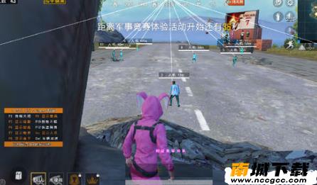 和平精英玲珑辅助v5.8