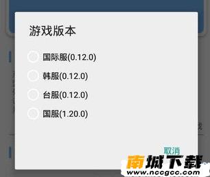 桃子画质阁v1.0.0