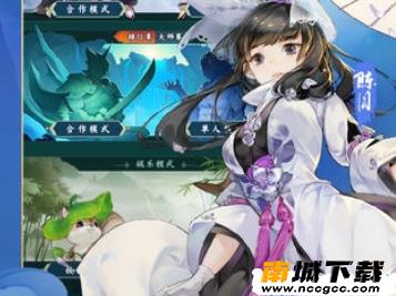剑网3指尖对弈兑换码大全获取软件v2020