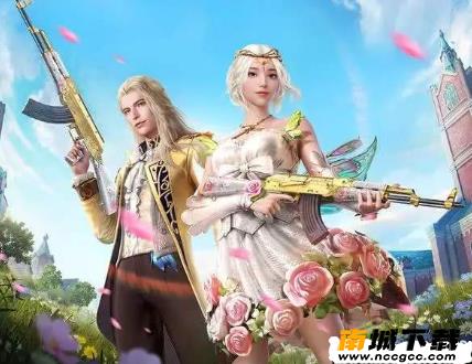 和平精英万能修改器v1.0.0