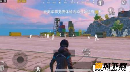 和平精英秦久辅助v1.1.9