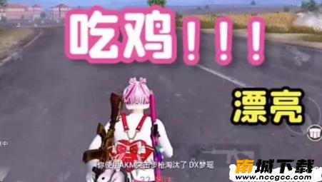 吃鸡隐藏符号复制工具v2021