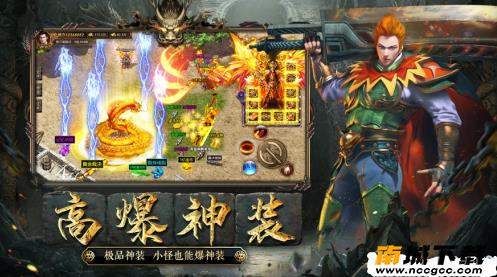 赤月攻沙激活码领取软件v2021