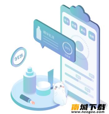 你今天真好看(测肤色)v2.1.0.5