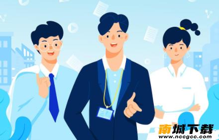 镇江人才网v1.0.0