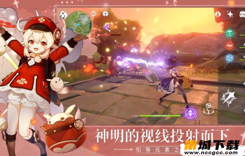 原神反和谐辅助v1.0.0