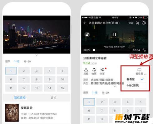 完美看视频v1.0.6