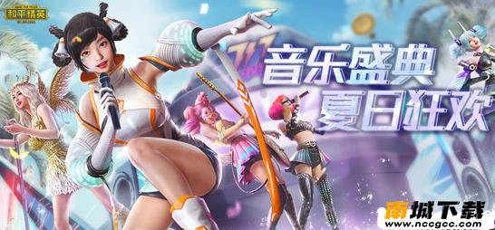 sk567cn免费领玛莎拉蒂v2020