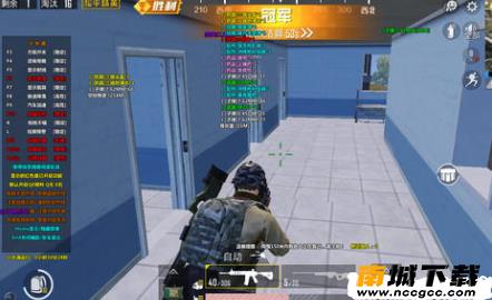 和平精英clear方框绘制辅助v1.0.0