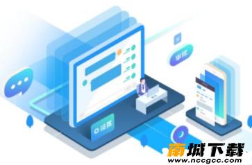 移动惠生活appv6.7.4