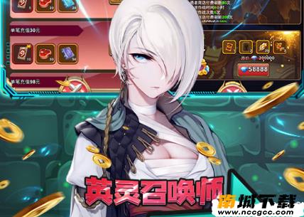 月神宝藏无限钻石版v1.0.0