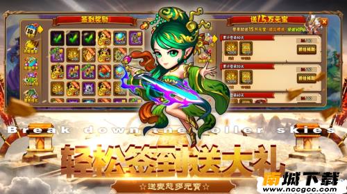 斗战仙魔ol手游v1.0.0