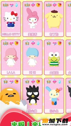 Hello Kitty梦幻乐园v1.6.2