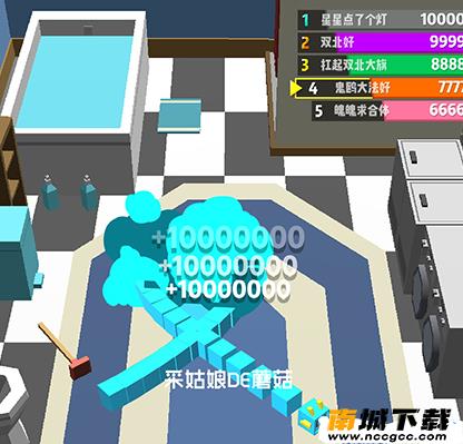 天天贪吃蛇v1.0.4