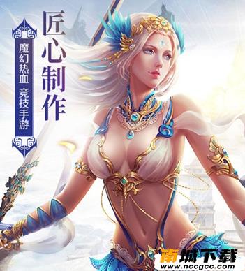 失落遗迹v1.3.1