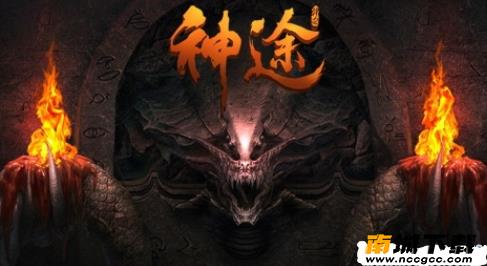 剑灵神途v1.20190722