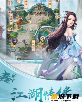 真上无极v1.0.0