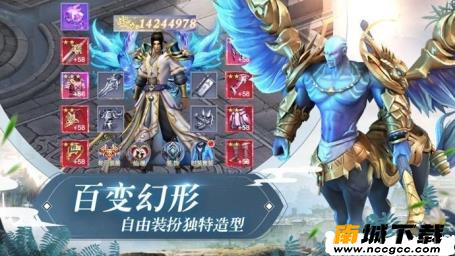 唤灵封神录v1.10.28